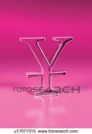 Stock Photography - Three dimensional Yen sign. Fotosearch