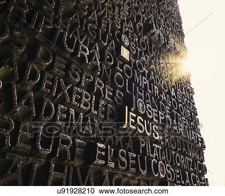 Detail of Sagrada Familia Church by Antonio Gaudi View Large Photo Image Stock Image - Detail of Sagrada Familia Church by Antonio Gaudi. Fotosearch