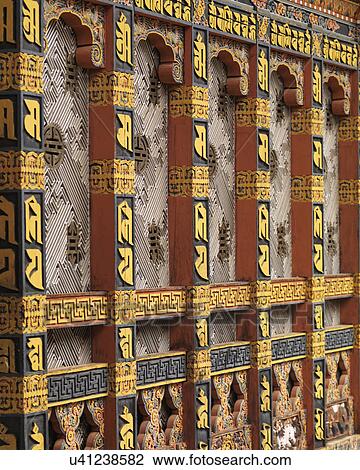 Stock Image - Architectural details at Punakha Monastery, Punakha, Bhutan. Fotosearch