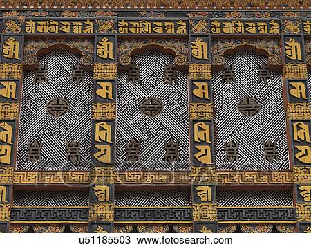 Stock Image - Architectural details at Punakha Monastery, Punakha, Bhutan. Fotosearch