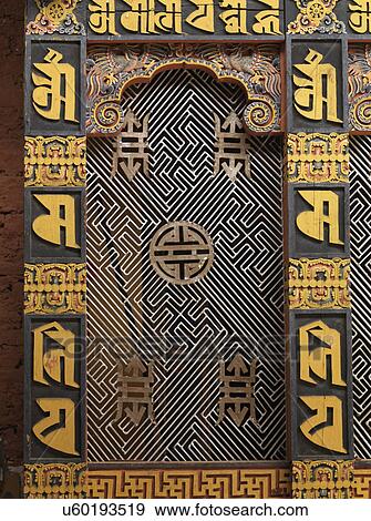 Architectural details at Punakha Monastery, Punakha, Bhutan View Large Photo Image Stock Photo - Architectural details at Punakha Monastery, Punakha, Bhutan. Fotosearch