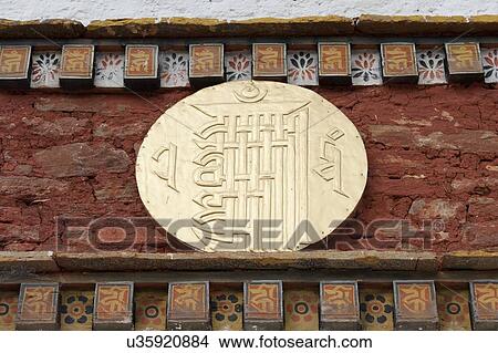 Picture - Close-up of a Bhutanese symbol, Dochula Pass, Thimphu District, Bhutan. Fotosearch