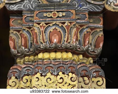 Close-up of a detail of a column of Jambay Lhakhang, Chokhor Valley, Bumthang District, Bhutan View Large Photo Image Stock Image - Close-up of a detail of a column of Jambay Lhakhang, Chokhor Valley, Bumthang District, Bhutan. Fotosearch