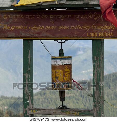 Close-up of a prayer wheel, Bhutan View Large Photo Image Stock Image - Close-up of a prayer wheel, Bhutan. Fotosearch