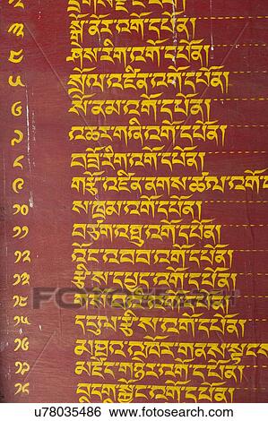 Stock Photograph - Information board at Wangdue Dzong, Wangdue Phodrang, Bhutan. Fotosearch