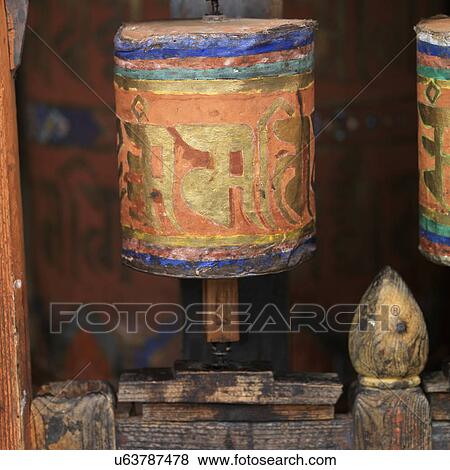 Prayer wheels at Jambay Lhakhang, Chokhor Valley, Bumthang District, Bhutan View Large Photo Image Stock Photo - Prayer wheels at Jambay Lhakhang, Chokhor Valley, Bumthang District, Bhutan. Fotosearch
