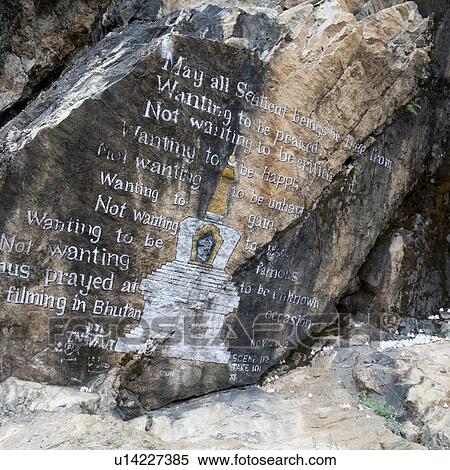Script written on a rock in Bhutan View Large Photo Image Stock Photography - Script written on a rock in Bhutan. Fotosearch