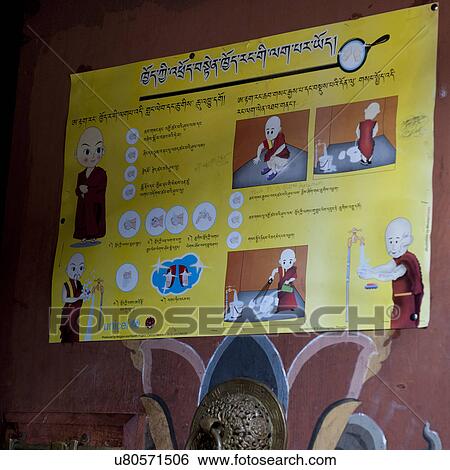 Stock Photograph - Sign at Trongsa Dzong, fortress. Fotosearch