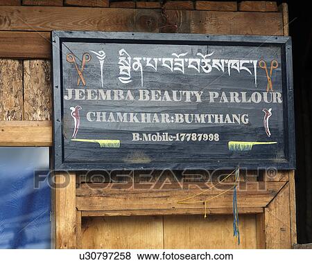 Signboard outside a beauty parlor, Chokhor Town, Bumthang District, Bhutan View Large Photo Image Stock Photo - Signboard outside a beauty parlor, Chokhor Town, Bumthang District, Bhutan. Fotosearch