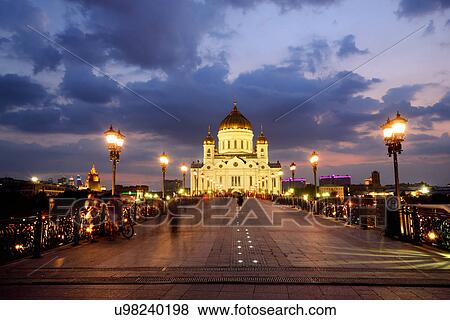 Stock Photo - View of Cathedral of Christ the Saviour and Patriarshy Bridge at night, Moscow, Russia. Fotosearch