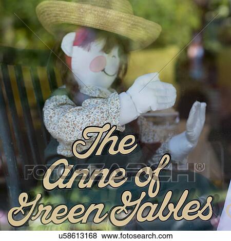 Stock Photo - Anne of Green Gables store, Queens Square, Charlottetown, Prince Edward Island, Canada. Fotosearch