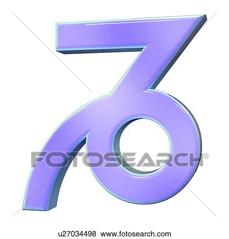 Capricorn sign of the zodiac View Large Illustration Stock Illustration - Capricorn sign of the zodiac. Fotosearch