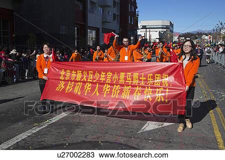 Stock Image - "115th Golden Dragon Parade, Chinese New Year, 2014, Year of the Horse, Los Angeles, California, USA". Fotosearch