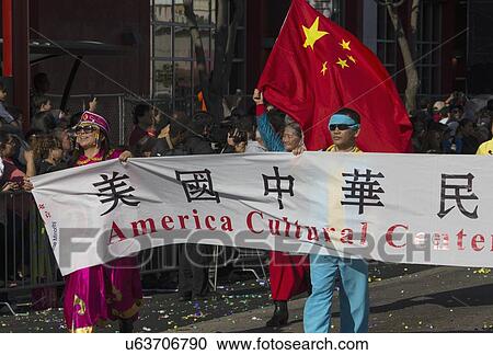 "115th Golden Dragon Parade, Chinese New Year, 2014, Year of the Horse, Los Angeles, California, USA" View Large Photo Image Stock Image - "115th Golden Dragon Parade, Chinese New Year, 2014, Year of the Horse, Los Angeles, California, USA". Fotosearch