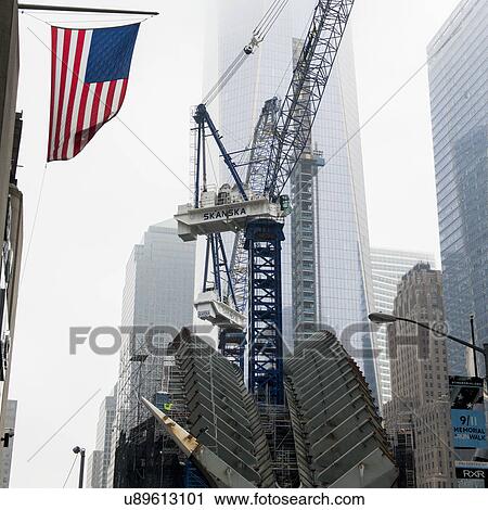 Stock Image - "Manhattan, New York City, New York State, USA". Fotosearch