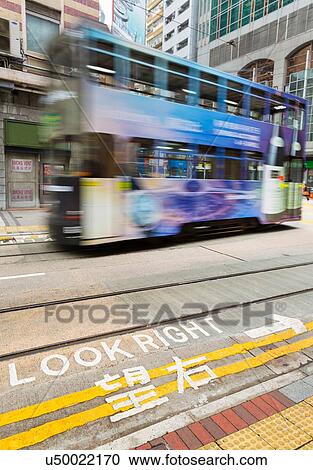 Stock Image - Tram, Hong Kong, China. Fotosearch