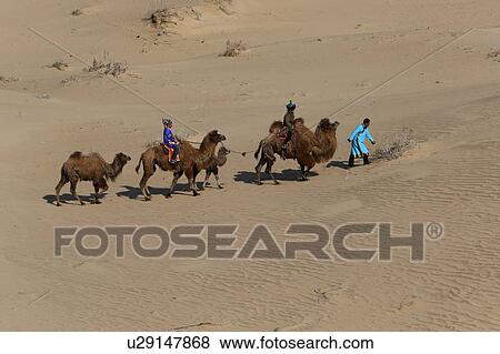 Desert Naiman Banner Tongliao City Inner Mongolia Autonomous