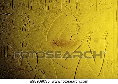 Stock Photography - Clay tablet with hieroglyphs. Fotosearch