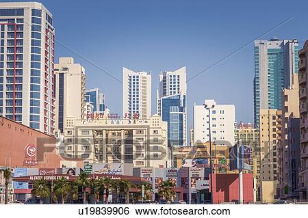 City skyline in Manama, Bahrain View Large Photo Image Stock Photograph - City skyline in Manama, Bahrain. Fotosearch