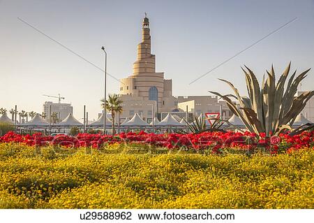 Stock Image - Garden by Al Fanar Mosque in Doha, Qatar. Fotosearch