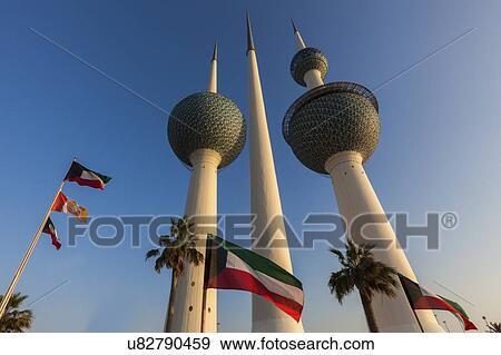 Stock Photo - Kuwait Towers in Kuwait. Fotosearch