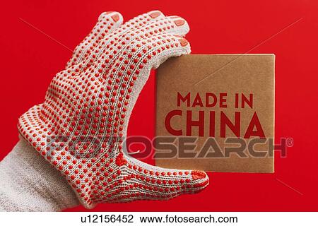 Stock Image - Product made in China. Fotosearch