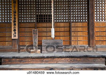 Stock Photo - Japan Takayama Soyu-ji Temple. Fotosearch