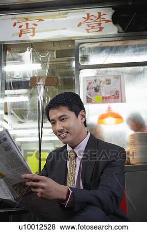 Asian business View Large Photo Image Stock Photo - Asian business. Fotosearch