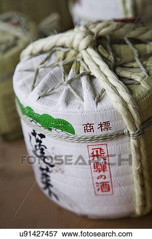 Stock Photo - Japan 2. Fotosearch