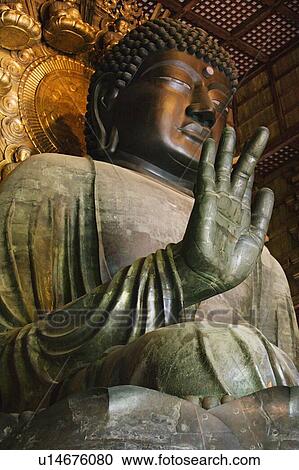 Stock Image - Japan. Fotosearch