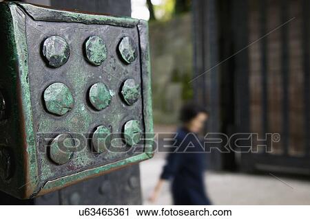 Stock Image - Japan. Fotosearch