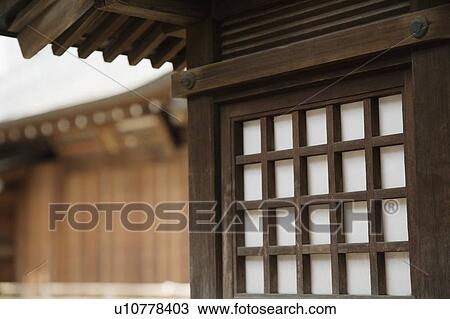 Stock Image - Japanese Diary. Fotosearch