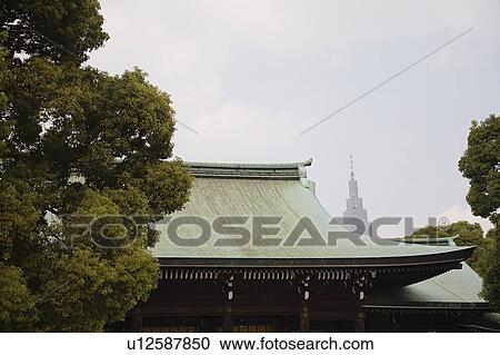 Stock Image - Japanese Diary. Fotosearch