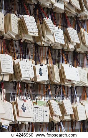 Japanese Diary View Large Photo Image Stock Image - Japanese Diary. Fotosearch