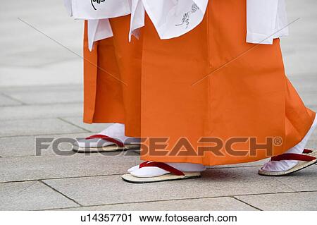 Stock Image - Japanese Diary. Fotosearch