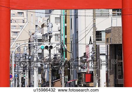 Stock Image - Japanese Diary. Fotosearch