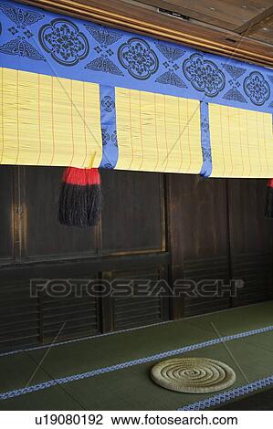 Stock Image - Japanese Diary. Fotosearch