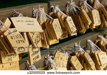 Japnese prayers View Large Photo Image Stock Photo - Japnese prayers. Fotosearch