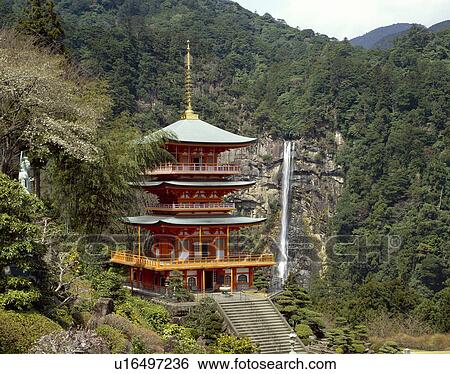 Stock Photograph - Kegon waterfall. Fotosearch