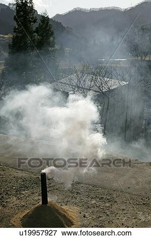 "Rice Chaff And Smoke, Nagano, Japan" View Large Photo Image Stock Photo - "Rice Chaff And Smoke, Nagano, Japan". Fotosearch
