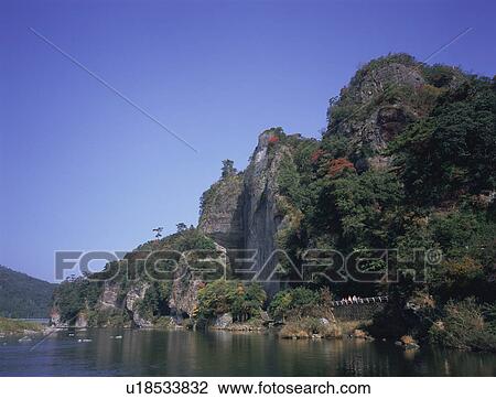 Stock Image - Aono Domon, Nakatsu City, Oita Prefecture, Japan, Blue Tunnel, Yabakei. Fotosearch