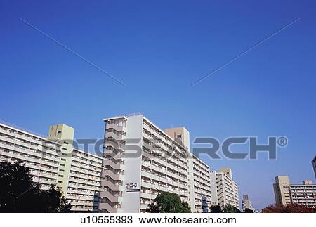 Stock Image - Apartment in Tokyo, Japan. Fotosearch