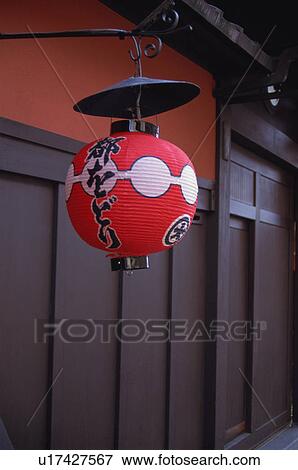 Stock Photo - Gion, Kyoto Prefecture, Japan. Fotosearch
