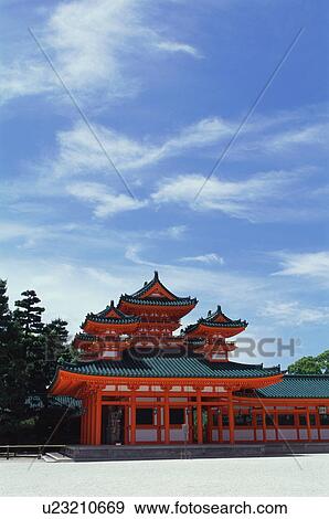 Heian Jingu Shrine, Kyoto Prefecture, Japan View Large Photo Image Stock Photo - Heian Jingu Shrine, Kyoto Prefecture, Japan. Fotosearch