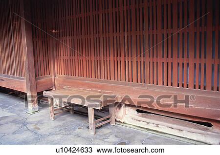 House in Sagano, Kyoto Prefecture, Japan View Large Photo Image Stock Image - House in Sagano, Kyoto Prefecture, Japan. Fotosearch