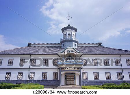 Picture - Kaichi School. Fotosearch