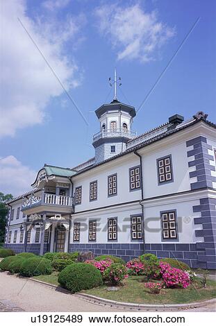 Stock Photo - Kaichi School. Fotosearch