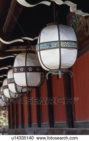 Stock Image - Kitano Tenmangu Shrine, Kyoto Prefecture, Japan. Fotosearch