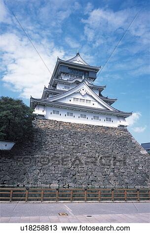 Stock Image - Kokura Castle, Fukuoka Prefecture, Japan. Fotosearch