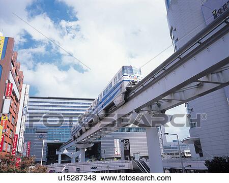 Kokura Station, Fukuoka Prefecture, Japan View Large Photo Image Stock Photo - Kokura Station, Fukuoka Prefecture, Japan. Fotosearch